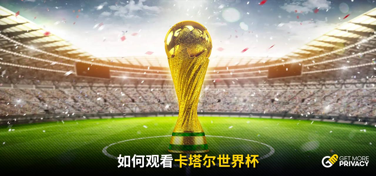 合安排包夹